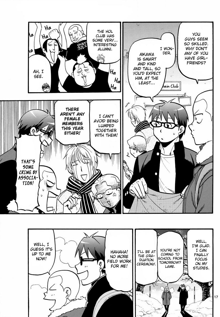 Chapter 124 image 21