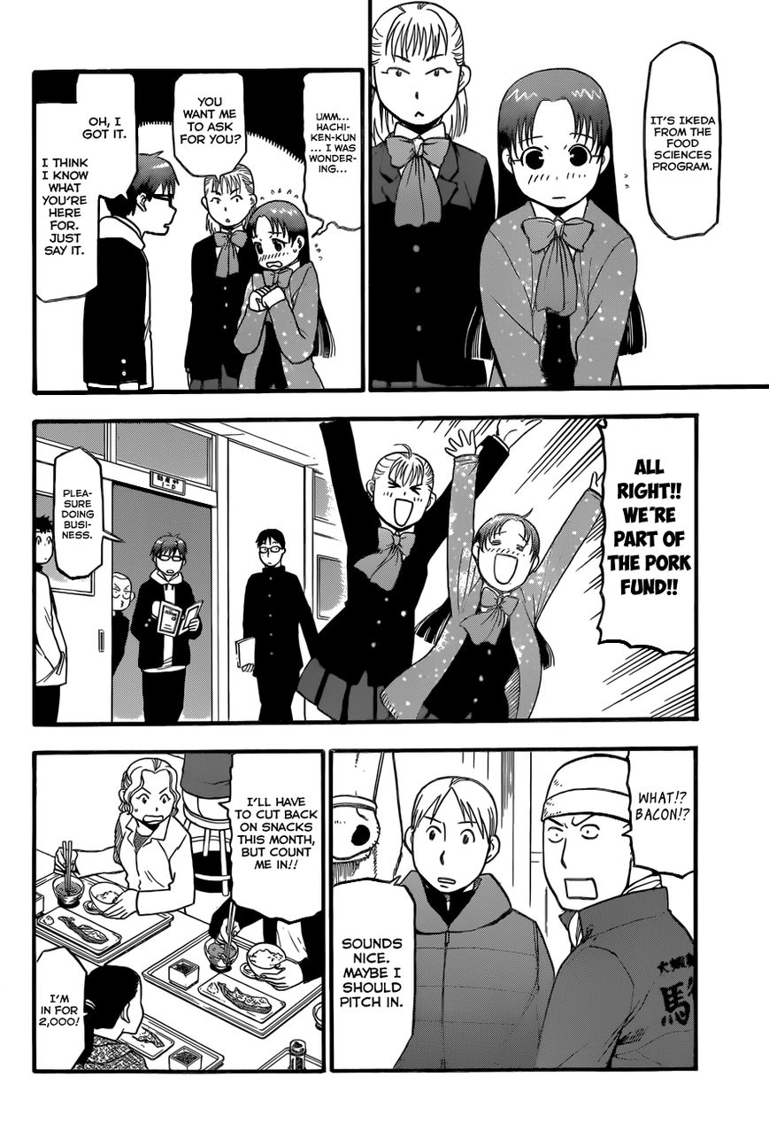 Chapter 76 image 13