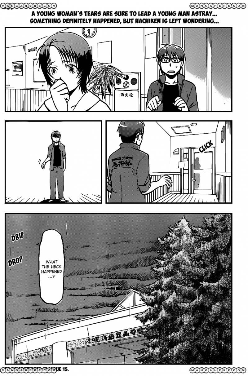 Chapter 32 image 19