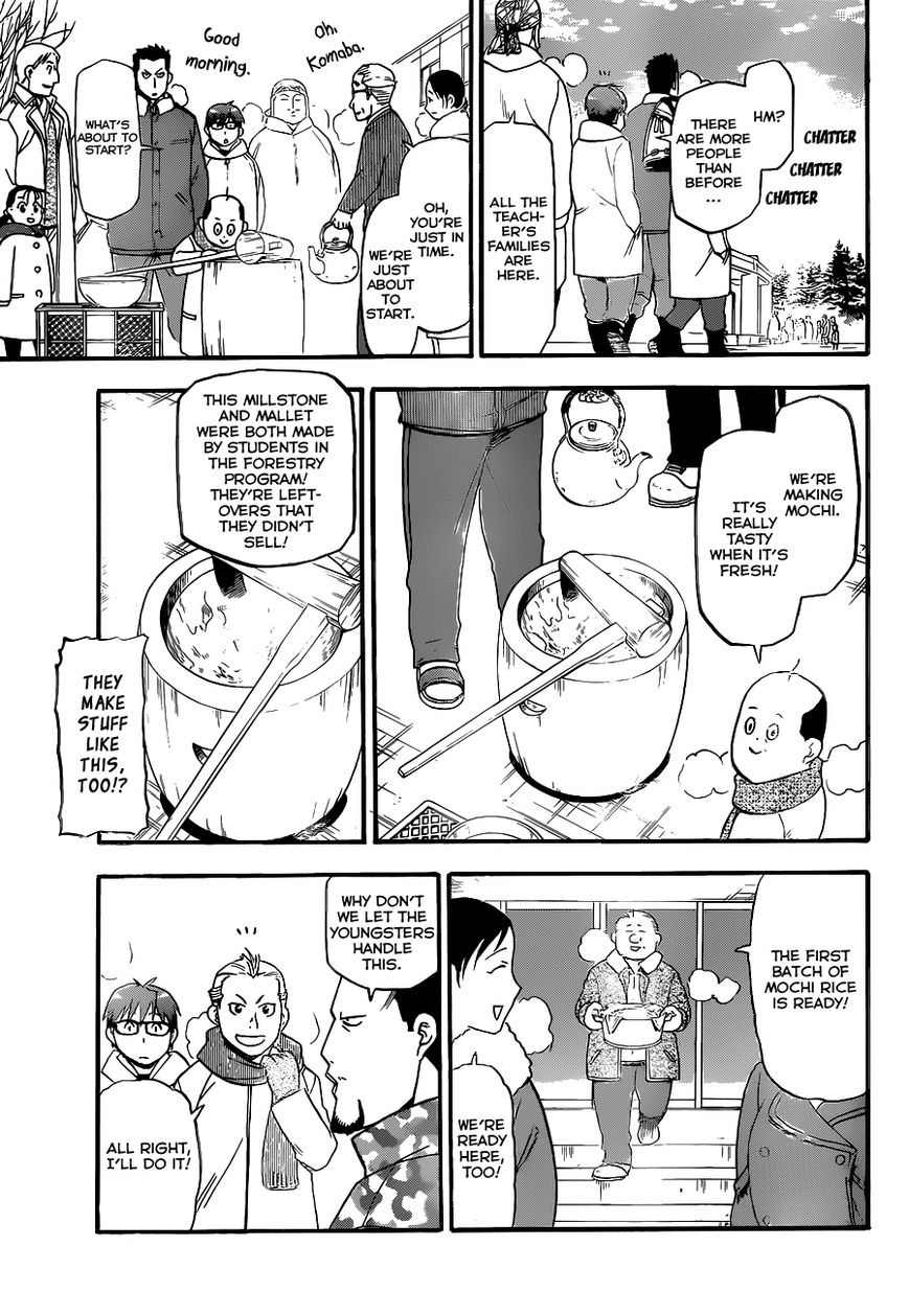 Chapter 81 image 4