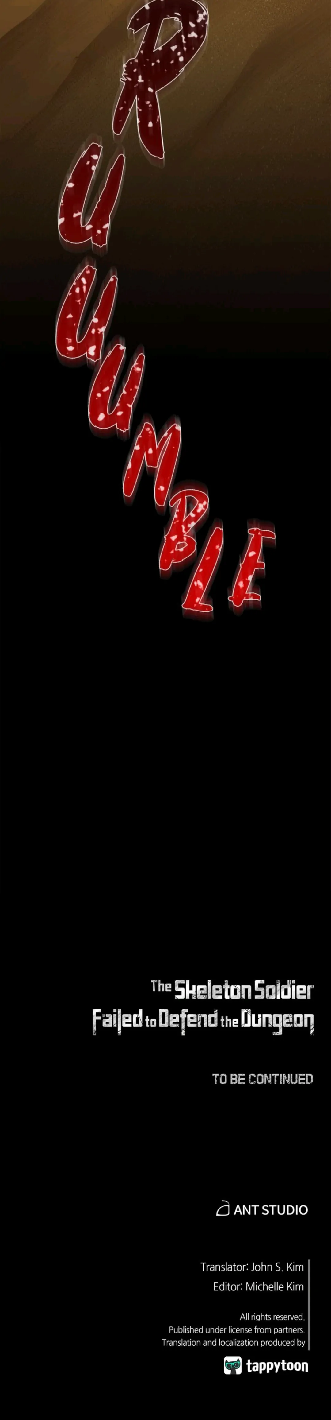 7507422 1080 4626 94066