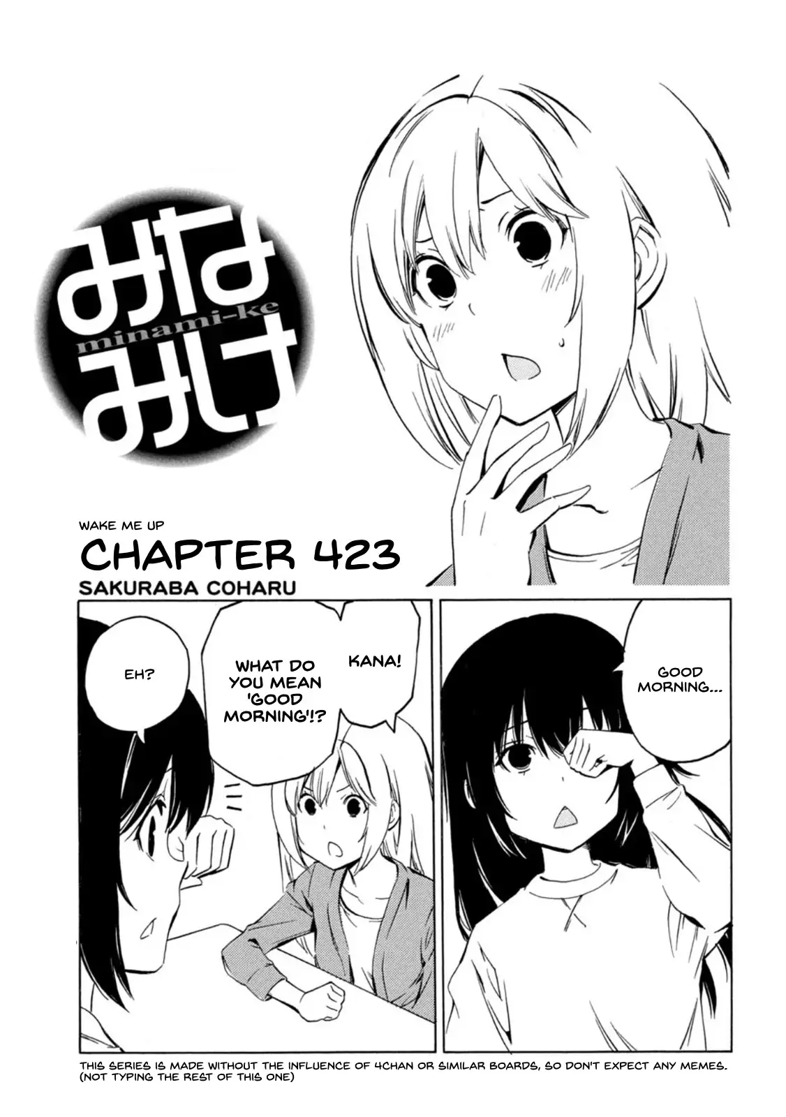 Minami-ke-Chapter 423