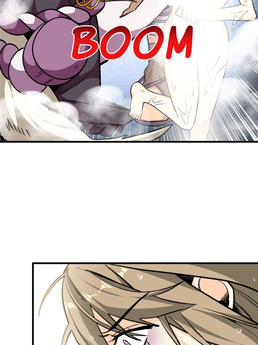 80554581 900 1200 97656