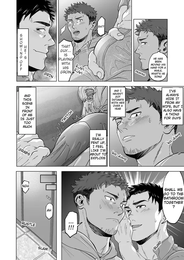 A Tale Of Two Papas' Meeting