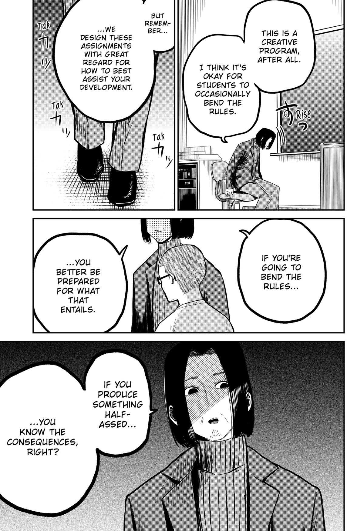 68695293 1200 1752 419429